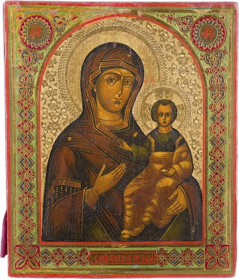 Picture IKONE MIT DER GOTTESMUTTER VON SMOLENSK (SMOLENSKAJA)