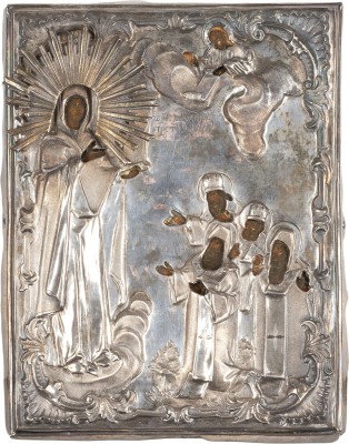 Picture KLEINE IKONE MIT DER GOTTESMUTTER BOGOLUBSKAJA MIT SILBER-OKLAD