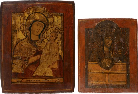 Auktion 161<br>ZWEI IKONEN: GOTTESMUTTER VON TSCHENSTOCHAU (ERWEICHEN DER HARTEN HERZEN) UND GOTTESMUTTER VON TICHWIN (TICHWINSKAJA)