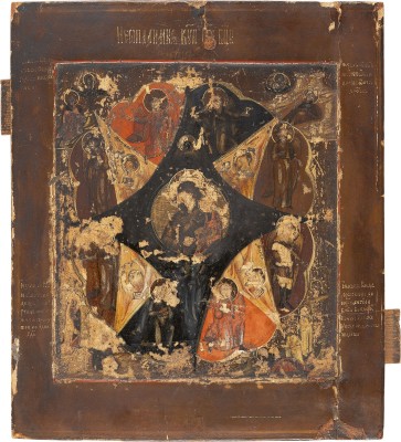 Picture IKONE MIT DER GOTTESMUTTER 'UNVERBRENNBARER DORNBUSCH'
