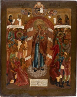 Picture MONUMENTALE IKONE MIT DER GOTTESMUTTER 'FREUDE ALLER LEIDENDEN' UND DER NEUTESTAMENTLICHEN DREIFALTIGKEIT