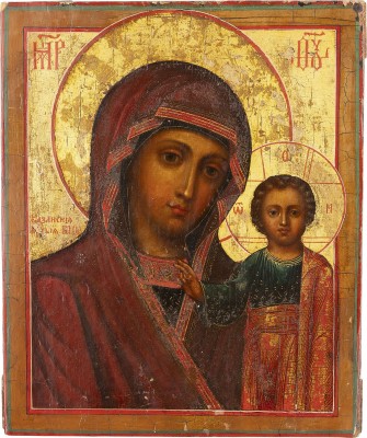 Picture KLEINE IKONE MIT DER GOTTESMUTTER VON KASAN (KASANKSAJA)