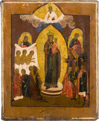 Picture IKONE MIT DER GOTTESMUTTER 'FREUDE ALLER LEIDENDEN'