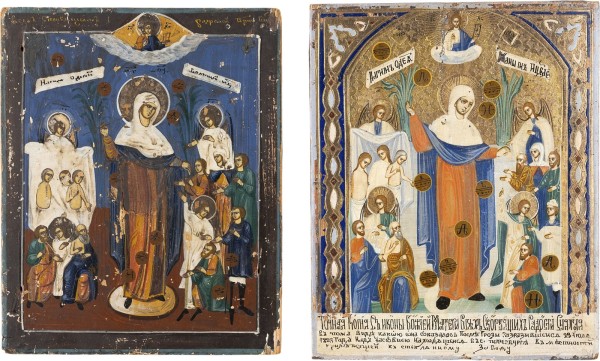 Auction 161<br>ZWEI KLEINFORMATIGE IKONEN MIT DER GOTTESMUTTER 'FREUDE ALLER LEIDENDEN' MIT DEN MÜNZEN