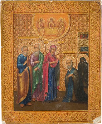 Picture MINIATUR-IKONE MIT DEM ERSCHEINEN DER GOTTESMUTTER VOR DEM HEILIGEN SERGEJ VON RADONESCH