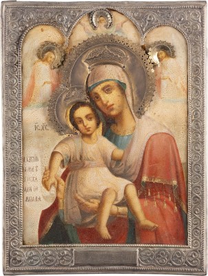 Auktion 161<br>BEZEICHNETE IKONE MIT DER GOTTESMUTTER 'ES IST WÜRDIG' ('DOSTOJNO EST') MIT BASMA