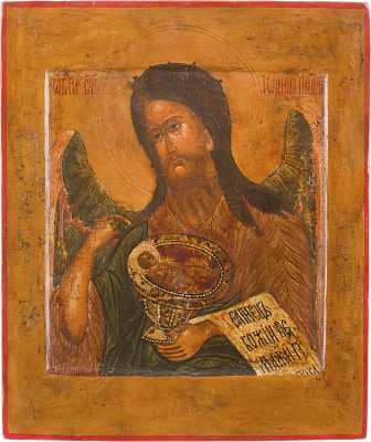 Picture JOHANNES DER VORLÄUFER AUS EINER DEESIS