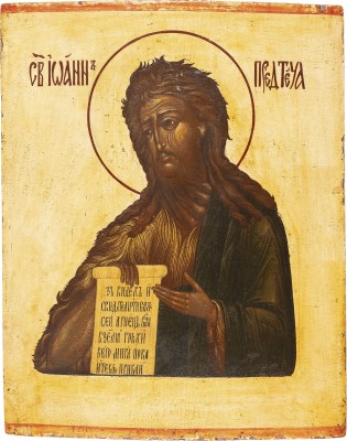 Picture IKONE MIT JOHANNES DEM VORLÄUFER AUS EINER DEESIS
