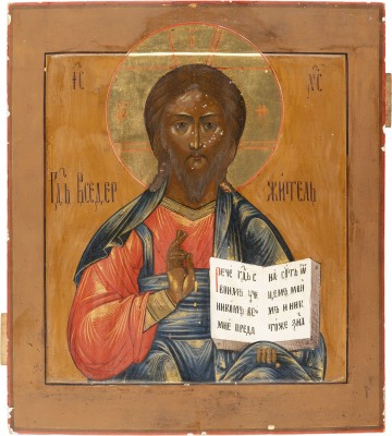 Picture IKONE MIT CHRISTUS PANTOKRATOR