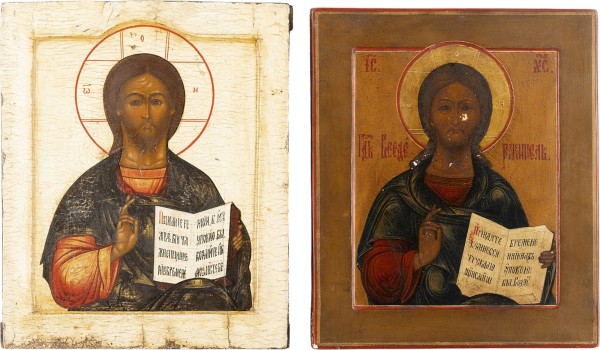 Auction 161<br>ZWEI IKONEN MIT CHRISTUS PANTOKRATOR