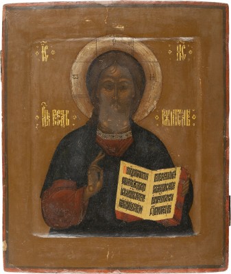 Picture IKONE MIT CHRISTUS PANTOKRATOR