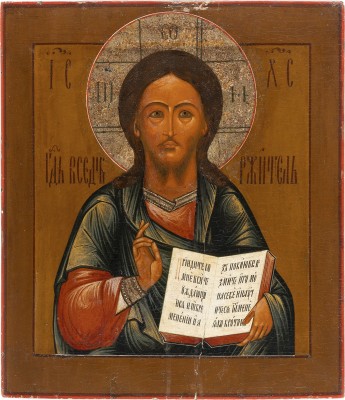 Bild GROSSFORMATIGE IKONE MIT CHRISTUS PANTOKRATOR