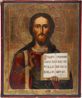 Bild GROSSFORMATIGE IKONE MIT CHRISTUS PANTOKRATOR