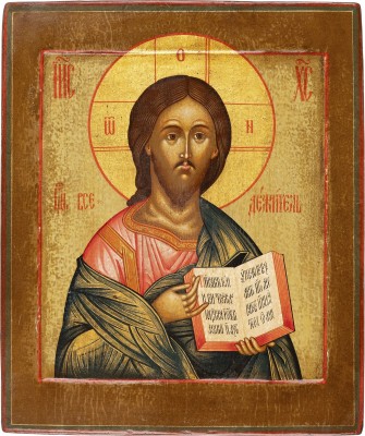 Picture IKONE MIT CHRISTUS PANTOKRATOR