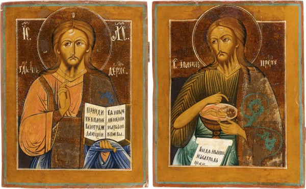 Auktion 161<br>ZWEI GROSSFORMATIGE IKONEN: CHRISTUS PANTOKRATOR UND JOHANNES DER VORLÄUFER AUS EINER DEESIS
