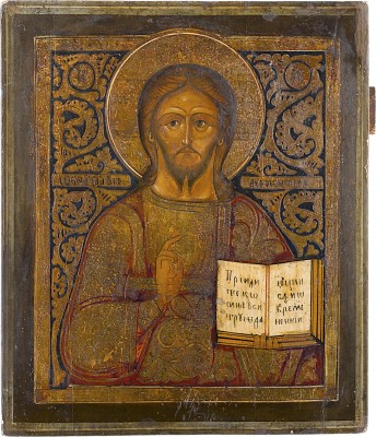 Picture IKONE MIT CHRISTUS PANTOKRATOR