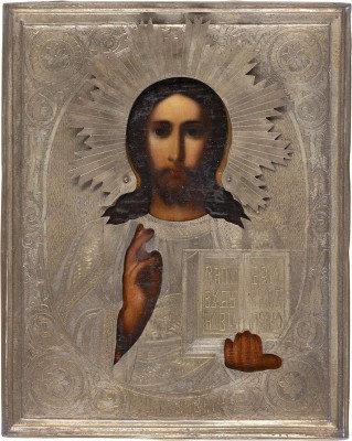 Bild KLEINE IKONE MIT CHRISTUS PANTOKRATOR MIT OKLAD