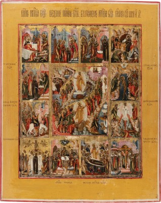 Auktion 161<br>GROSSFORMATIGE UND SEHR FEINE IKONE MIT DER AUFERSTEHUNG UND HÖLLENFAHRT CHRISTI MIT ZWÖLF HOCHFESTEN DES ORTHODOXEN KIRCHENJAHRES