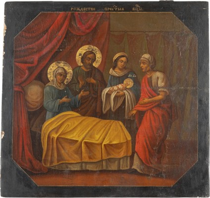 Picture GROSSFORMATIGE IKONE MIT DER GEBURT DER GOTTESMUTTER AUS EINER KIRCHEN-IKONOSTASE