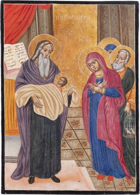 Auktion 161<br>GROSSE DATIERTE IKONE MIT DER DARBRINGUNG CHRISTI IM TEMPEL