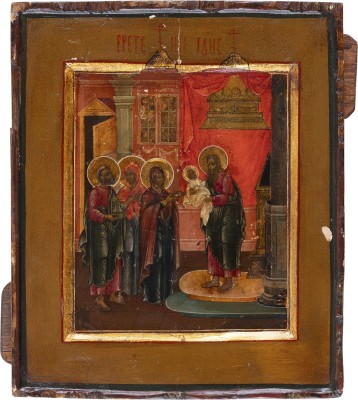 Picture KLEINE IKONE MIT DER DARBRINGUNG CHRISTI IM TEMPEL