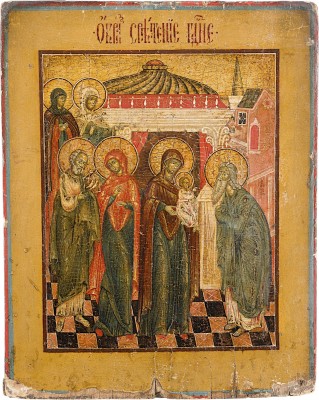 Picture IKONE MIT DER DARBRINGUNG CHRISTI IM TEMPEL