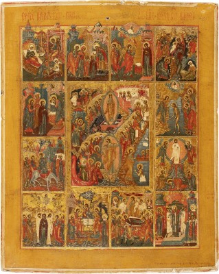 Auction 161<br>SIGNIERTE UND DATIERTE IKONE MIT DER HÖLLENFAHRT UND AUFERSTEHUNG MIT ZWÖLF HOCHFESTEN DES ORTHODOXEN KIRCHENJAHRES
