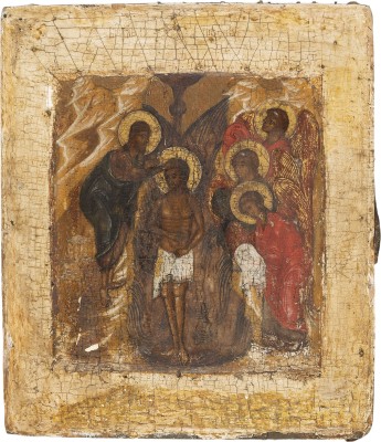 Bild IKONE MIT DER TAUFE CHRISTI