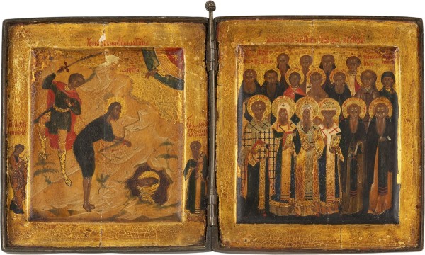 Auction 161<br>SEHR FEINES DIPTYCHON MIT DER ENTHAUPTUNG JOHANNES DES VORLÄUFERS UND AUSGEWÄHLTEN HEILIGEN