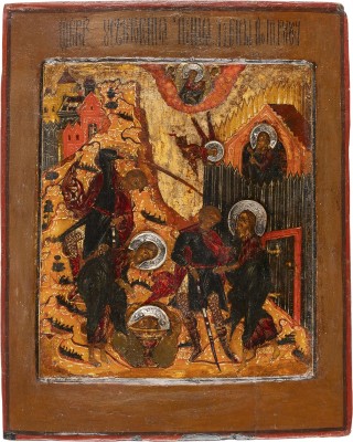 Picture FEINE IKONE MIT DER ENTHAUPTUNG JOHANNES DES VORLÄUFERS