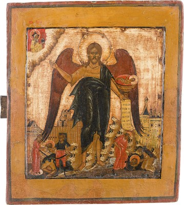 Picture IKONE MIT JOHANNES DEM VORLÄUFER MIT SZENEN SEINER VITA