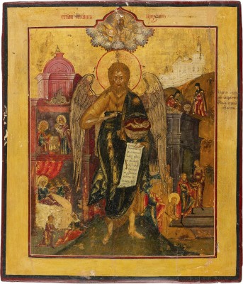 Picture FEINE IKONE MIT JOHANNES DEM VORLÄUFER ALS ENGEL DER WÜSTE MIT SZENEN SEINER VITA