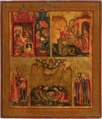 Picture FEINE GROSSFORMATIGE MEHRFELDER-IKONE MIT DER GEBURT UND DER ENTHAUPTUNG JOHANNES DES VORLÄUFERS SOWIE DER WUNDERSAMEN AUFFINDUNG SEINES HAUPTES