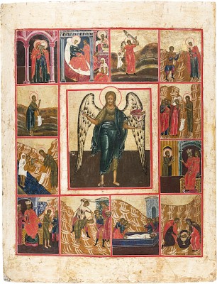 Picture MONUMENTALE VITA-IKONE MIT JOHANNES DEM VORLÄUFER AUS EINER KIRCHEN-IKONOSTASE