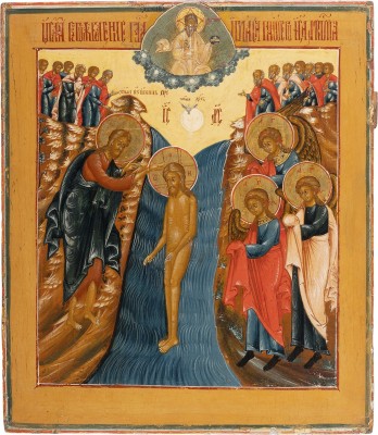 Picture GROSSE IKONE MIT DER TAUFE CHRISTI