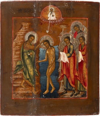 Bild IKONE MIT DER TAUFE CHRISTI