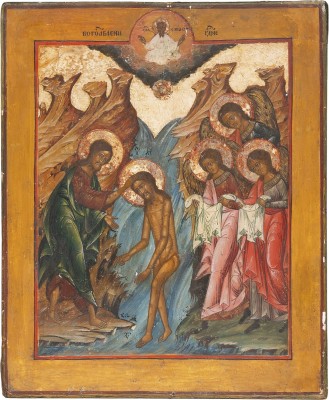 Bild GROSSFORMATIGE DOPPELSEITIGE IKONE MIT DER TAUFE CHRISTI UND DER GEBURT DER GOTTESMUTTER