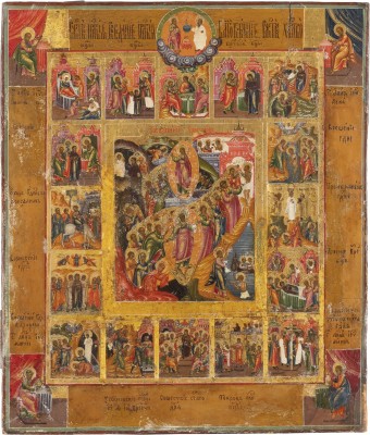 Picture IKONE MIT DER AUFERSTEHUNG UND HÖLLENFAHRT CHRISTI MIT SECHSZEHN HOCHFESTEN UND DEN VIER EVANGELISTEN