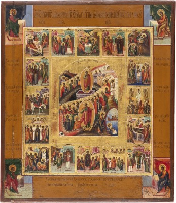 Picture IKONE MIT DER HÖLLENFAHRT UND AUFERSTEHUNG, DEN 16 HOCHFESTEN DES ORTHODOXEN KIRCHENJAHRES UND DEN VIER EVANGELISTEN
