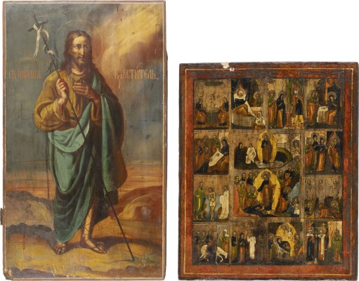 Auction 161<br>ZWEI GROSSFORMATIGE IKONEN: JOHANNES DER VORLÄUFER UND FESTTAGSIKONE