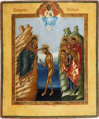 Bild IKONE MIT DER TAUFE CHRISTI