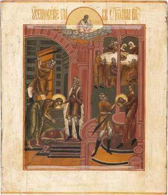 Picture IKONE MIT DER ENTHAUPTUNG JOHANNES DES VORLÄUFERS