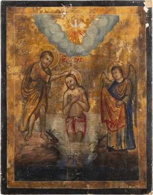 Bild IKONE MIT DER TAUFE CHRISTI