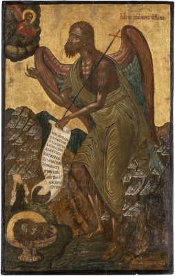 Auktion 161<br>MONUMENTALE DATIERTE IKONE MIT JOHANNES DEM VORLÄUFER