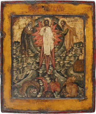 Auction 161<br>SEHR FEINE IKONE MIT DER VERKLÄRUNG CHRISTI AUF DEM BERG TABOR