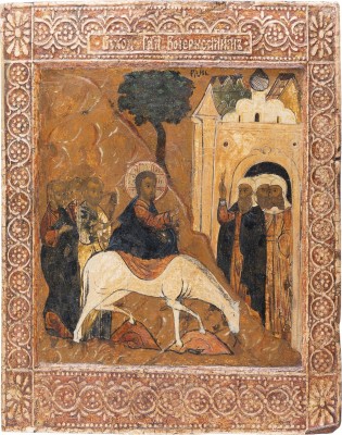 Picture GROSSFORMATIGE IKONE MIT DEM EINZUG NACH JERUSALEM AUS EINER KIRCHEN-IKONOSTASE