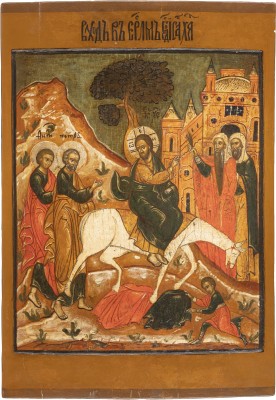 Picture MONUMENTALE IKONE MIT DEM EINZUG CHRISTI NACH JERUSALEM AUS EINER KIRCHEN-IKONOSTASE