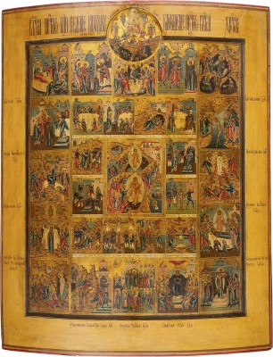 Auction 161<br>MONUMENTALE IKONE MIT DER AUFERSTEHUNG UND HÖLLENFAHRT CHRISTI, DER PASSION CHRISTI, HOCHFESTEN UND CHRISTUS 'DEM EINGEBORENEN SOHN'