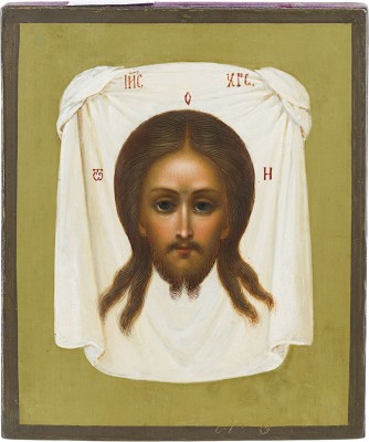 Auktion 161<br>GESCHENK VON NIKOLAUS II. AN DAS 160. ABCHASISCHE INFANTERIE-REGIMENT: KLEINE IKONE MIT DEM MANDYLION
