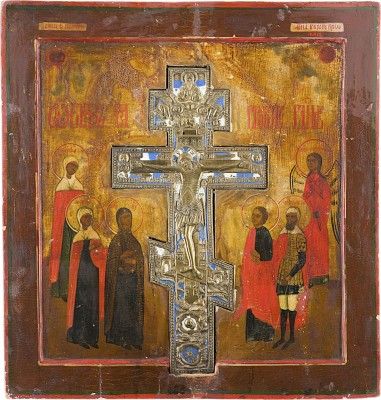 Auktion 161<br>GROSSFORMATIGE DATIERTE STAUROTHEK MIT DER KREUZIGUNG CHRISTI